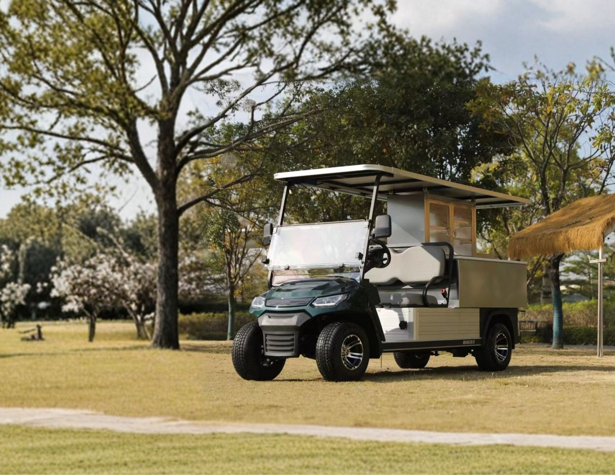 Zippy Beverage Cart